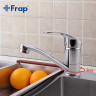 Смеситель для кухни FRAP H21 F4521 хром Ф40 F4521-2